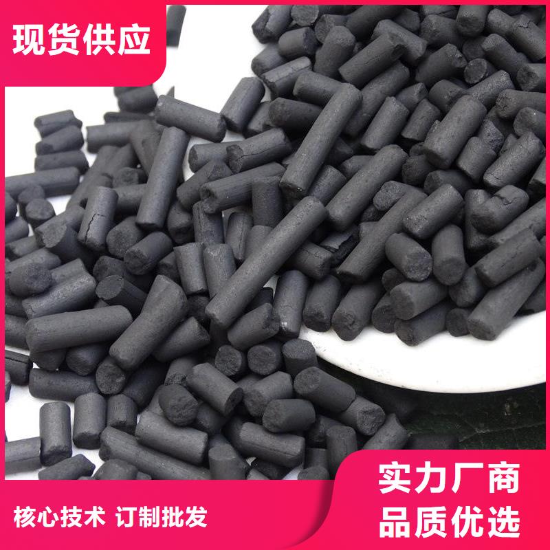 聚合氯化铝_聚合硫酸铁一手货源