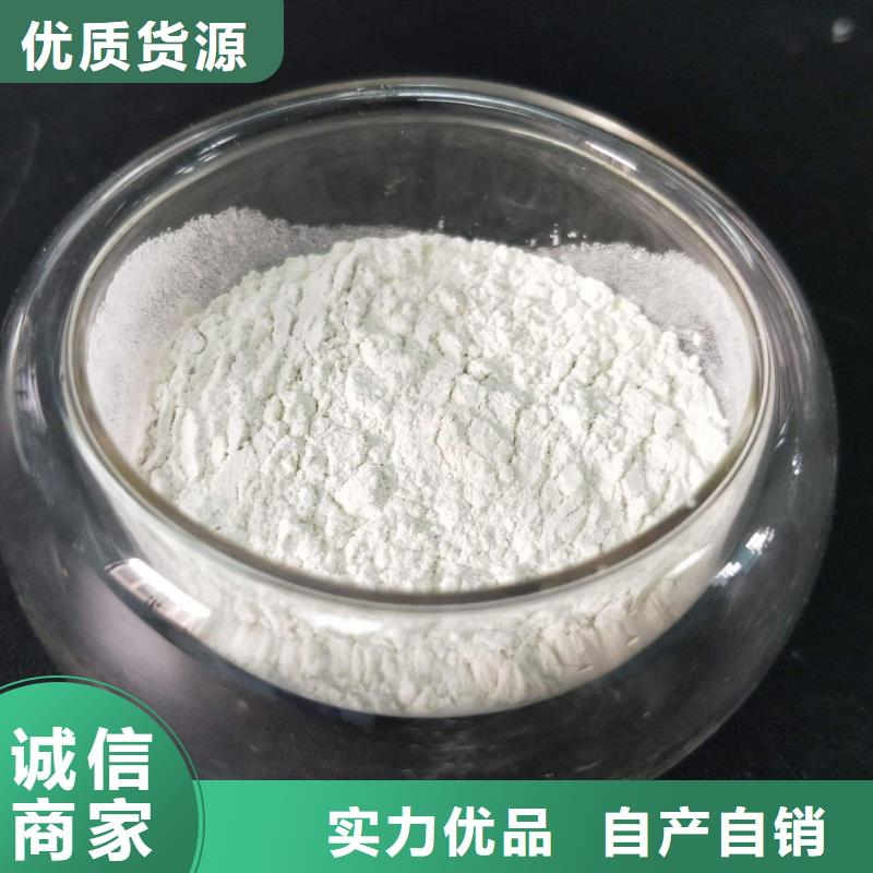 聚合氯化铝固体聚合氯化铝放心购