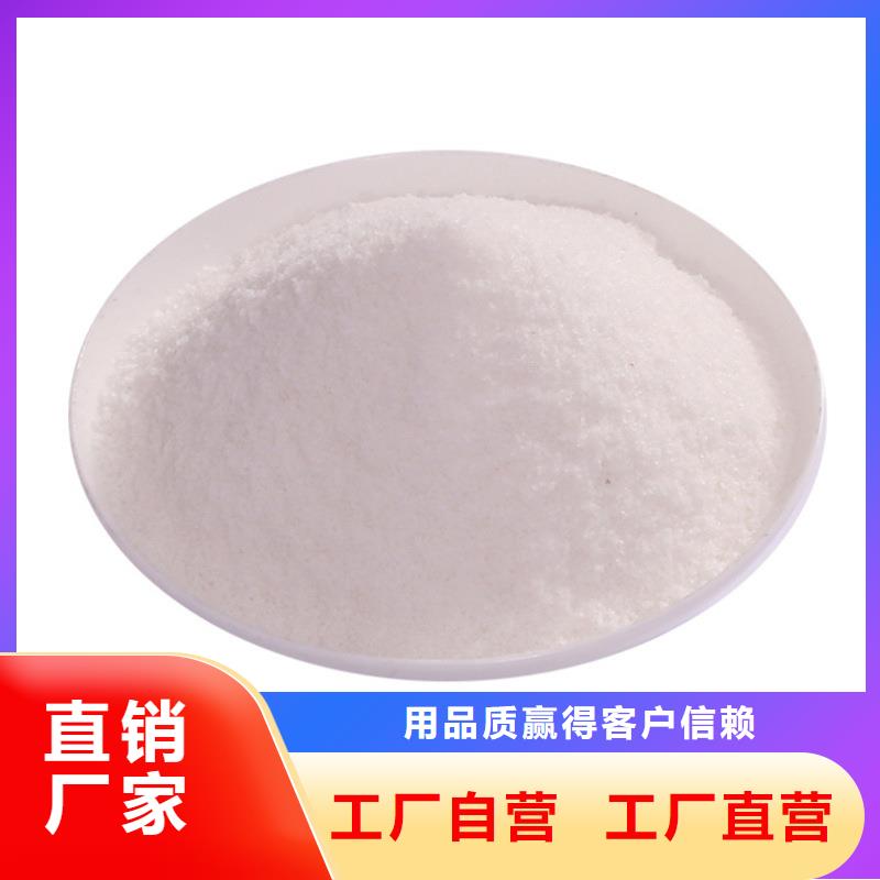 葡萄糖火山岩滤料详细参数