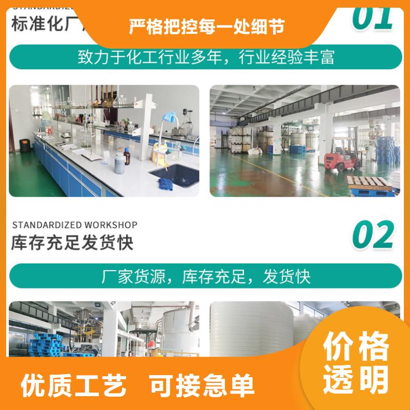 葡萄糖COD生物滤池滤料好货采购