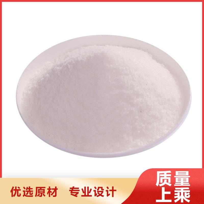 葡萄糖【聚丙烯酰胺】制造厂家