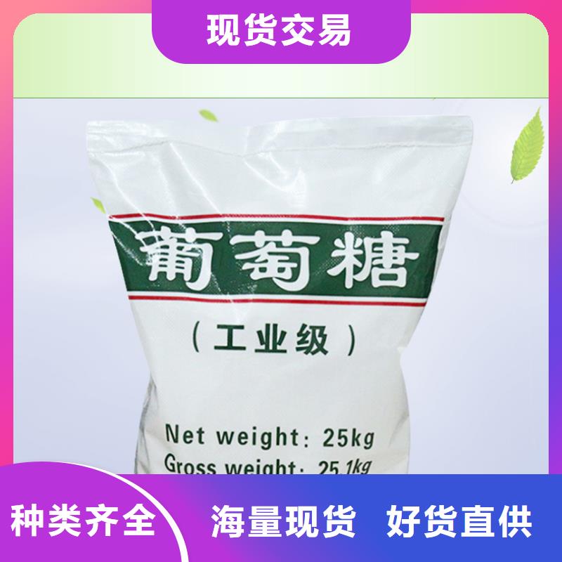 葡萄糖柔性/刚性防水套管好品质用的放心