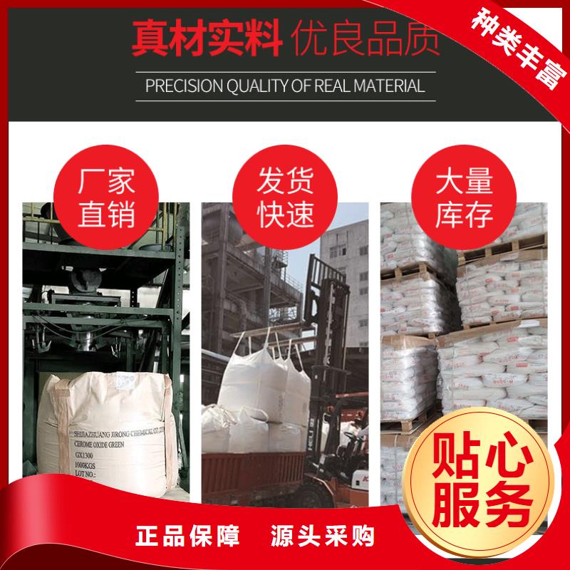 葡萄糖柔性/刚性防水套管好品质用的放心