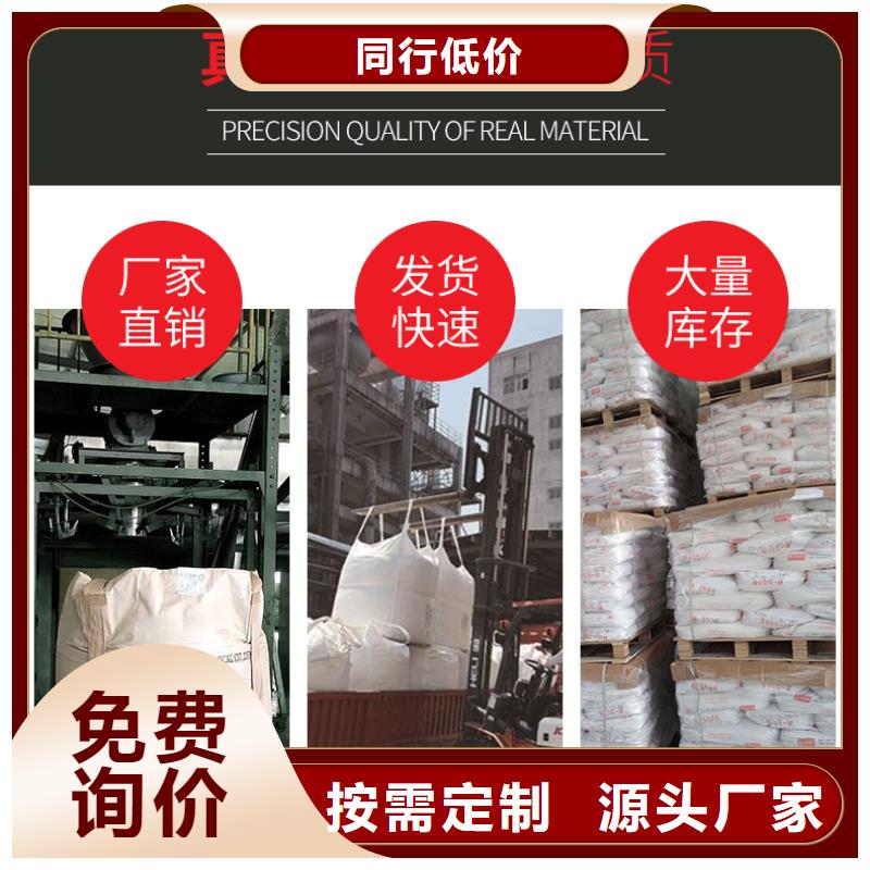 葡萄糖活性炭生产加工