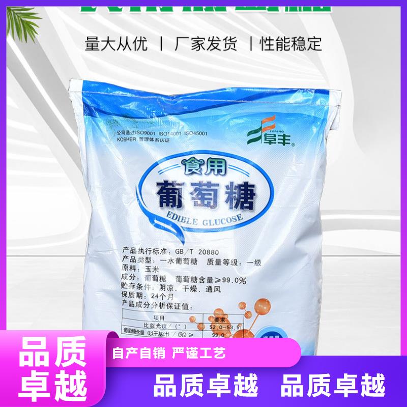 絮凝剂 视频-絮凝剂 -山东省烟台市(周边)品牌-招远|蓬莱|枣庄|东营|济南|德州|青岛|日照|临沂