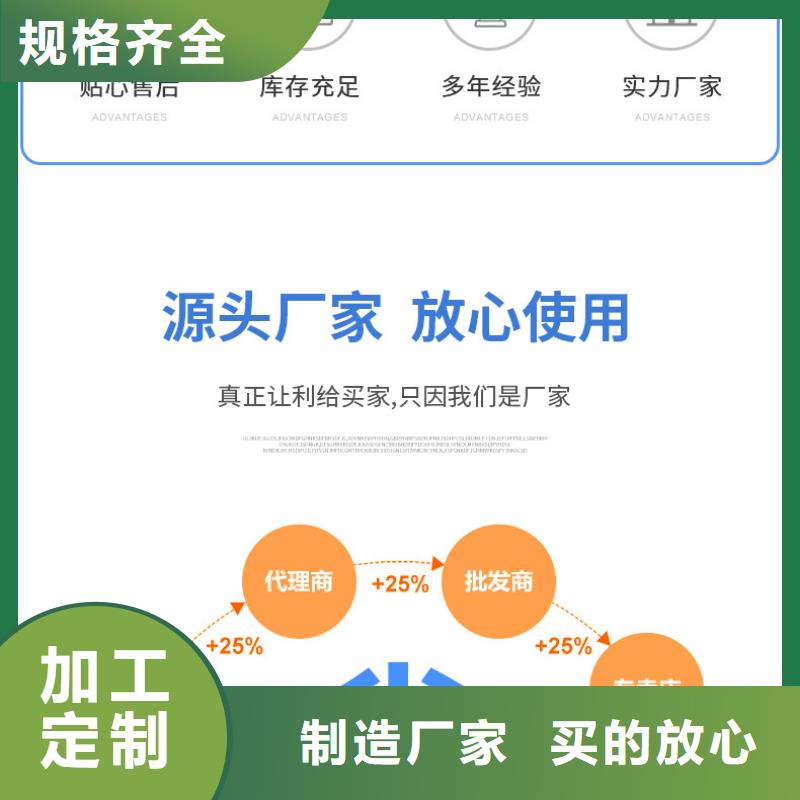 絮凝剂 视频-喜德|甘洛|雅安|泸州|甘孜|广元|成都乐水絮凝剂 _ 乐水活性炭醋酸钠乙酸钠聚合氯化铝环保科技(凉山市分公司)