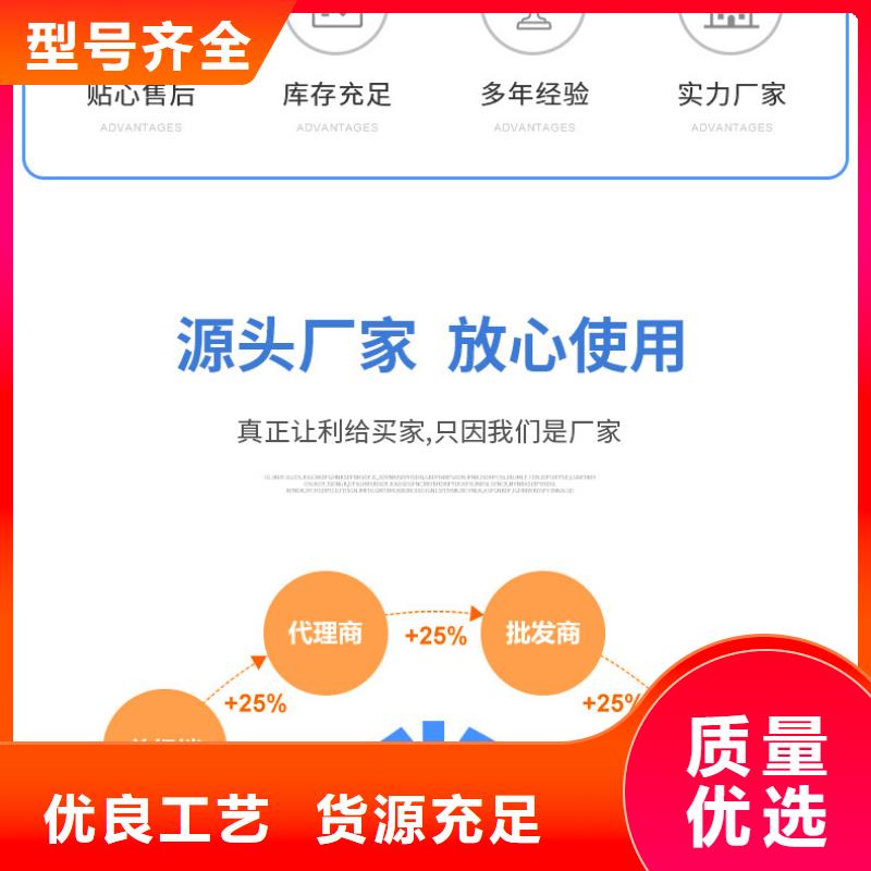 絮凝剂 -视频-武陵源|慈利|株洲|常德|岳阳|怀化|永州|娄底|长沙乐水絮凝剂 _ 乐水活性炭醋酸钠乙酸钠聚合氯化铝环保科技(张家界市分公司)