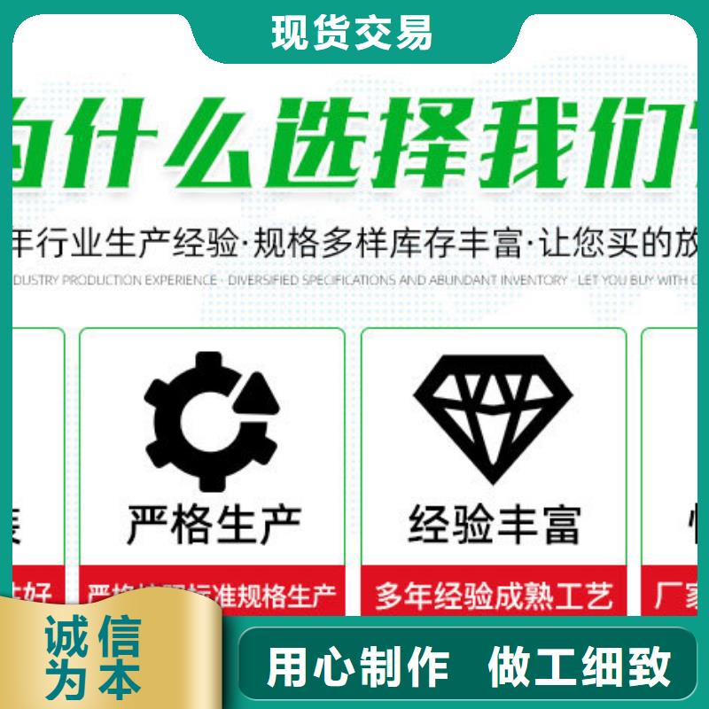葡萄糖伸缩接头物流配货上门