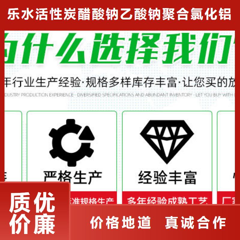 葡萄糖火山岩滤料详细参数