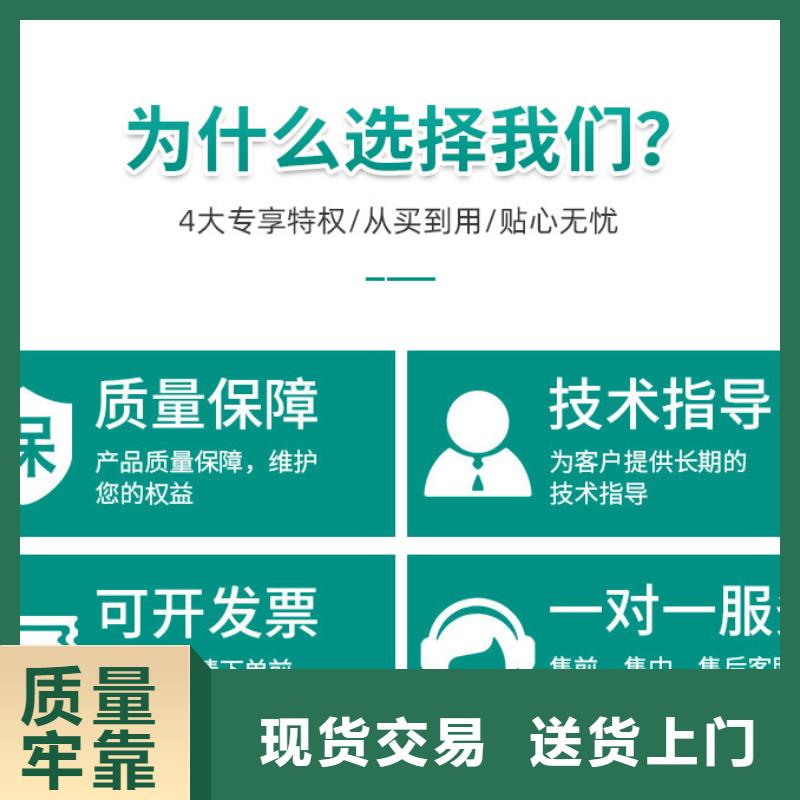 葡萄糖聚丙烯酰胺厂家今日价格