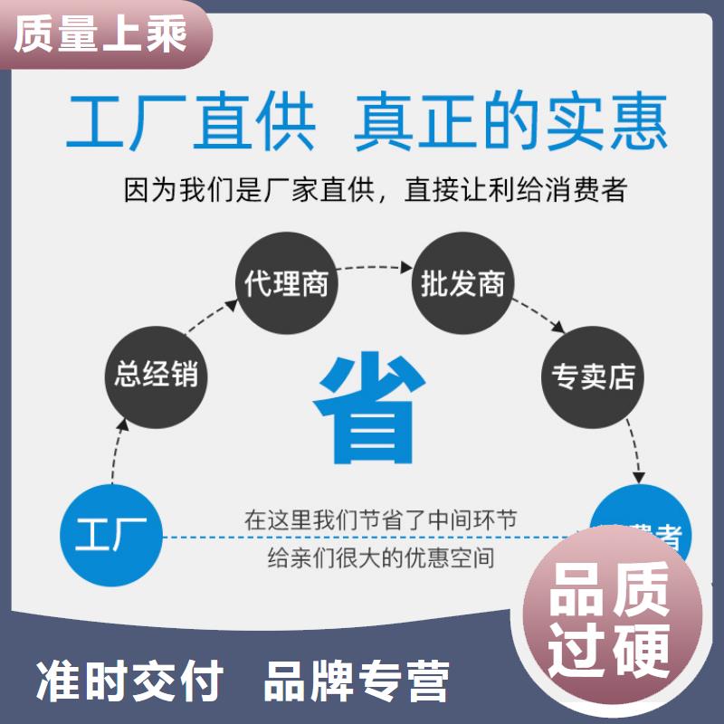 葡萄糖聚合硫酸铁现货颜色尺寸款式定制