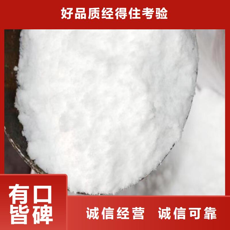 葡萄糖_醋酸钠生产安装