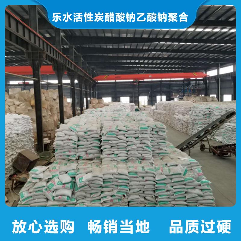 葡萄糖饮水级聚合氯化铝源厂供货