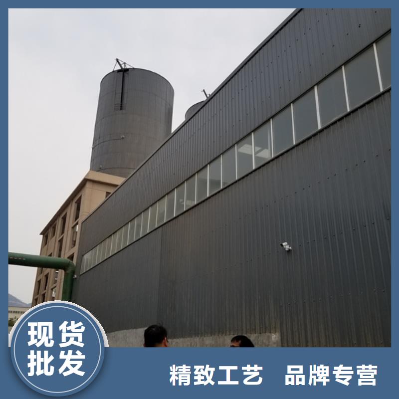 葡萄糖_固体聚合氯化铝全品类现货
