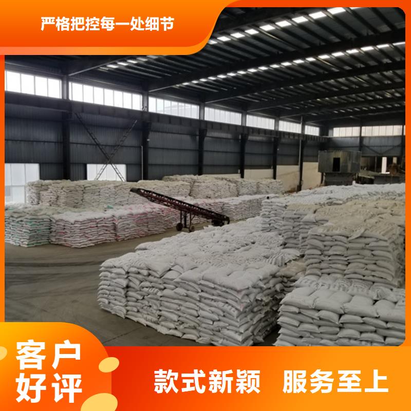 【葡萄糖】四水氯化亚铁品牌专营