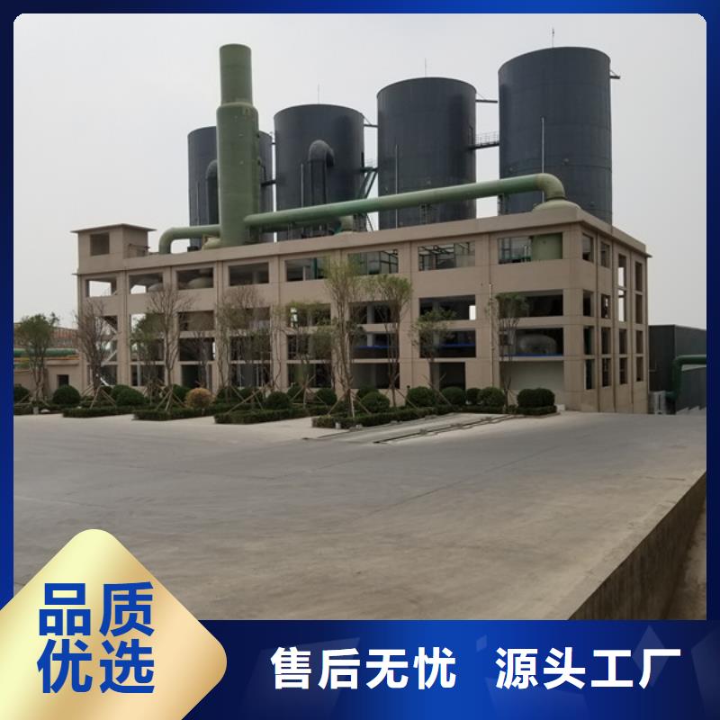 葡萄糖-单/双法兰限位伸缩接头大厂家实力看得见
