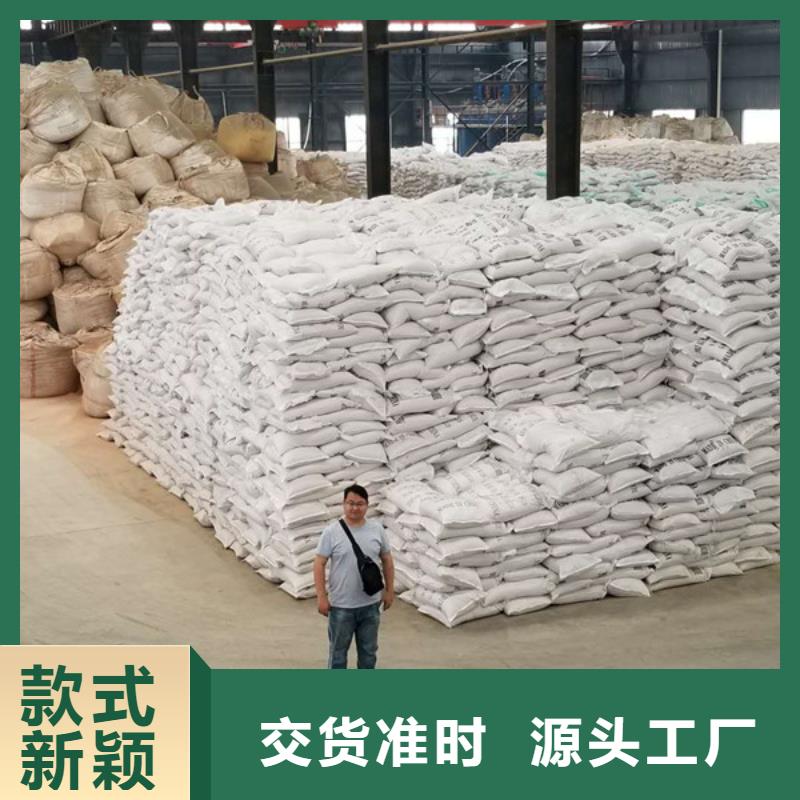 葡萄糖,粉状活性炭您想要的我们都有