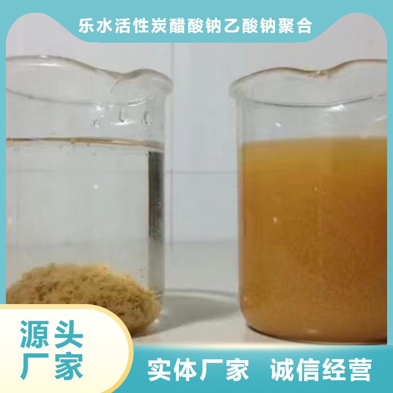 葡萄糖【柔性/刚性防水套管】厂家技术完善