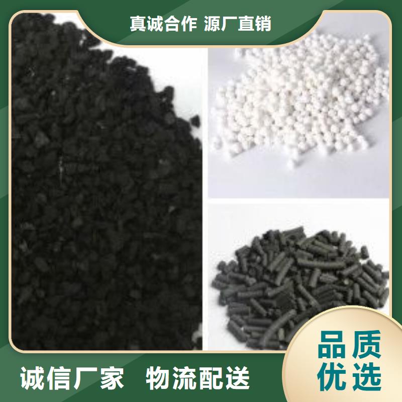 葡萄糖石英砂滤料用心经营