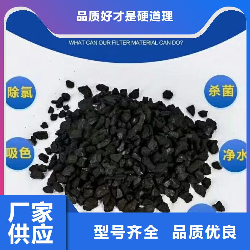 葡萄糖鸭嘴阀实力雄厚品质保障