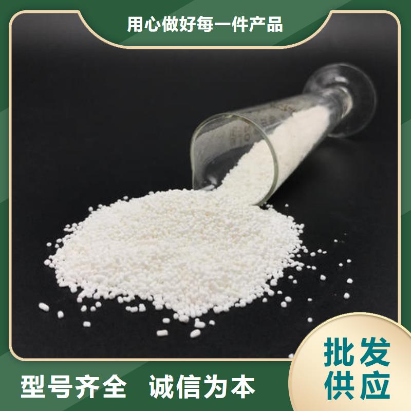 【葡萄糖柔性/刚性防水套管种类丰富】