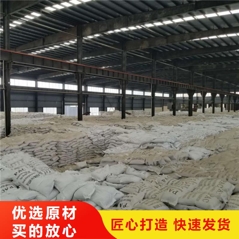 葡萄糖_活性炭多家仓库发货