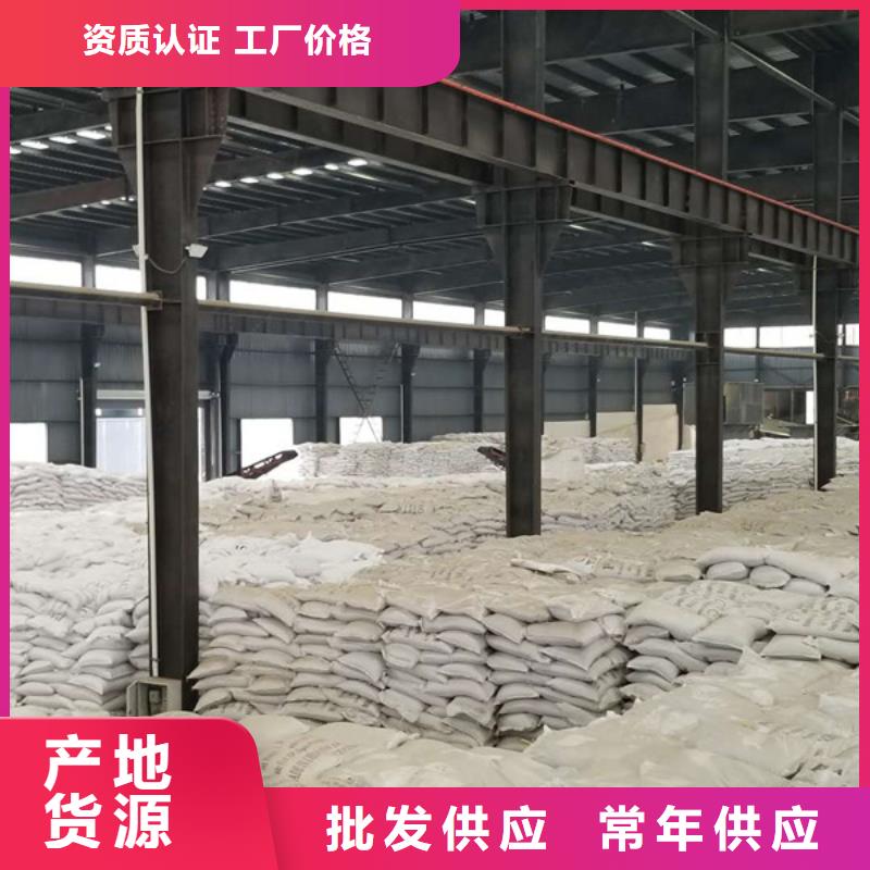 葡萄糖金属/非金属补偿器量大更优惠