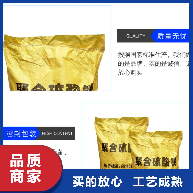 聚合硫酸铁-单/双法兰限位伸缩接头价格低