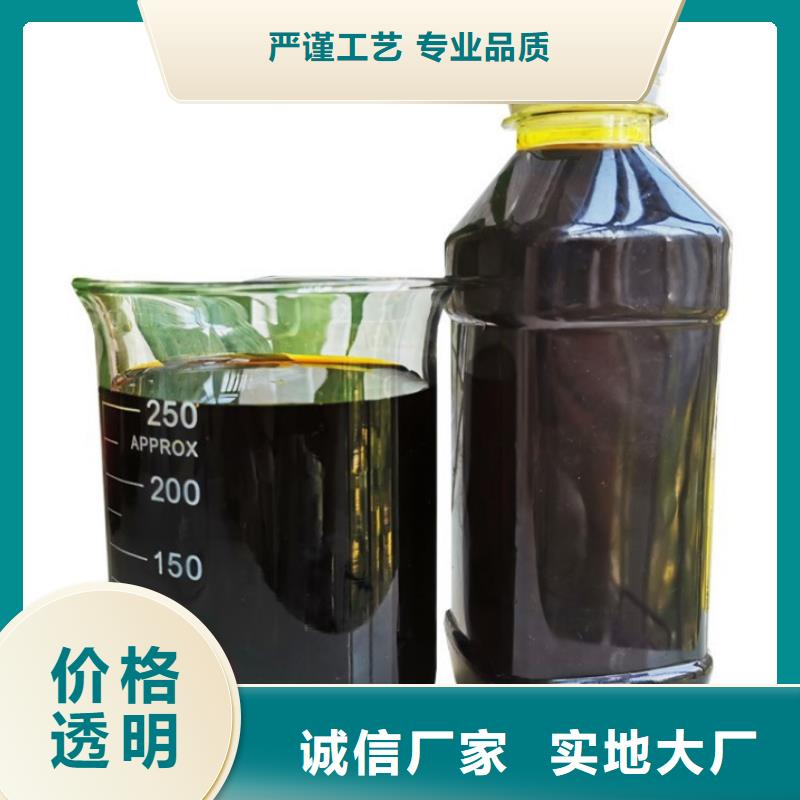 聚合硫酸铁_58%乙酸钠质保一年