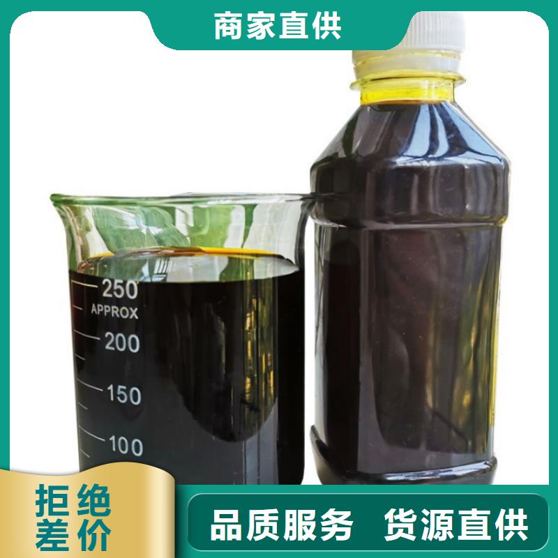 聚合硫酸铁-聚合氯化铝精选厂家好货