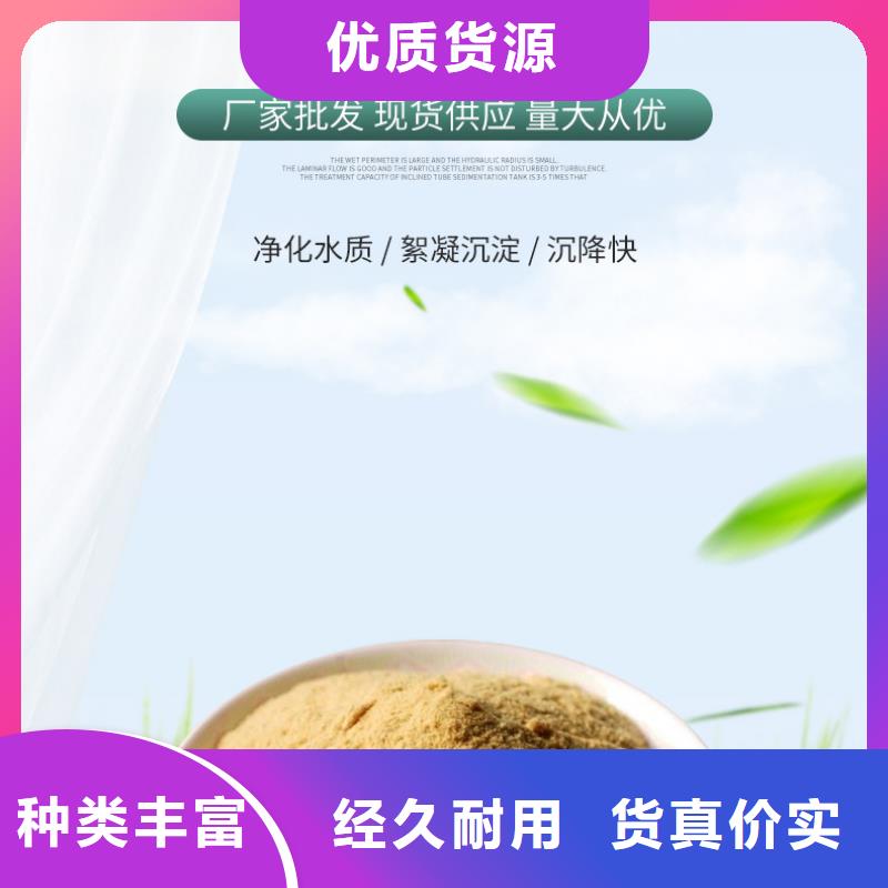 聚合硫酸铁_柔性/刚性防水套管多种场景适用