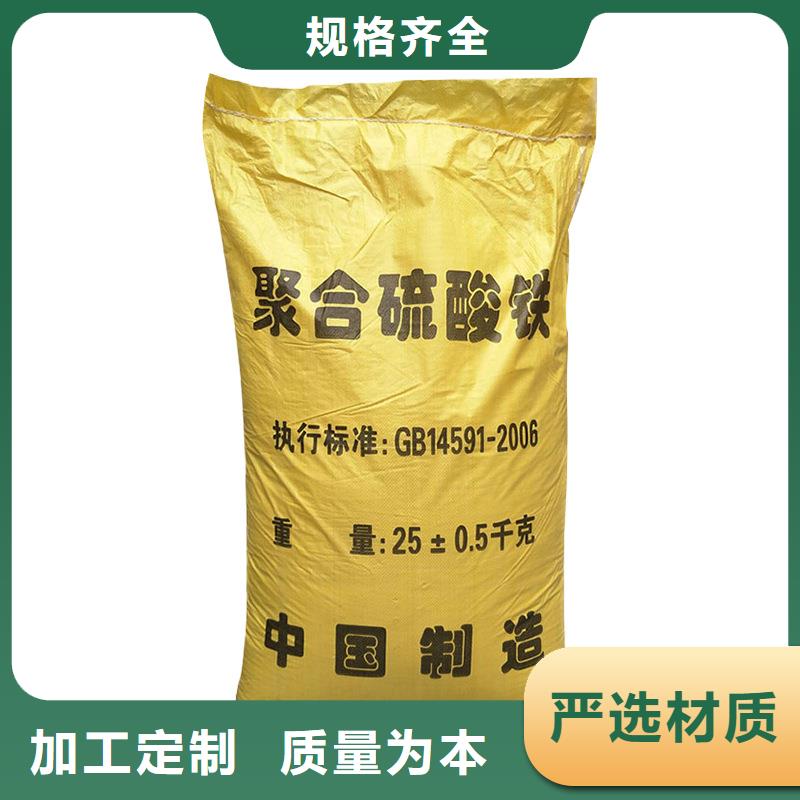 聚合硫酸铁-单/双法兰限位伸缩接头价格低