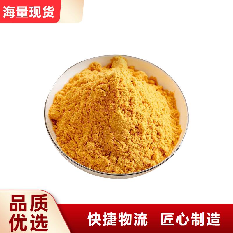 絮凝剂 视频-絮凝剂 -江西省新余市分宜|渝水|赣州|宜春|萍乡|南昌|抚州|景德镇本土经销商