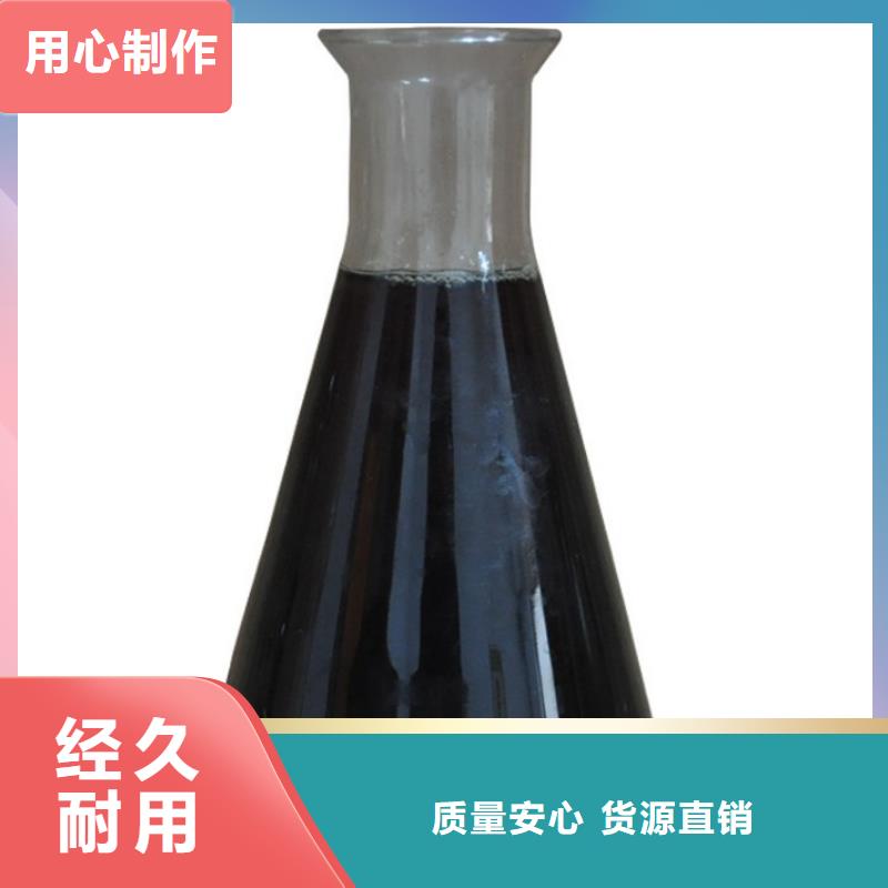 絮凝剂 视频-絮凝剂 -江西省新余市分宜|渝水|赣州|宜春|萍乡|南昌|抚州|景德镇本土经销商
