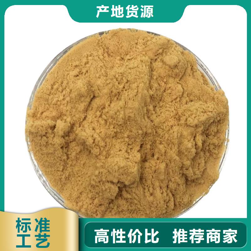 聚合硫酸铁醋酸钠厂家采购