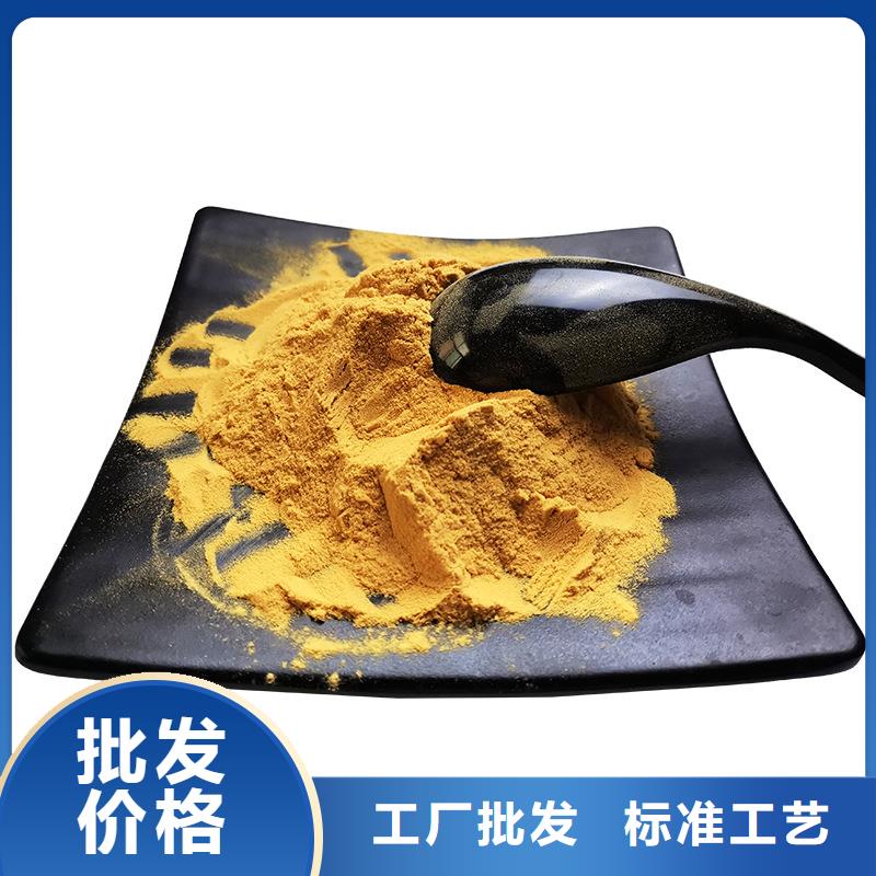 聚合硫酸铁【聚丙烯酰胺】可放心采购