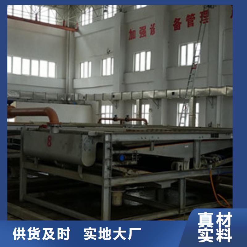 聚合硫酸铁聚合氯化铝真诚合作