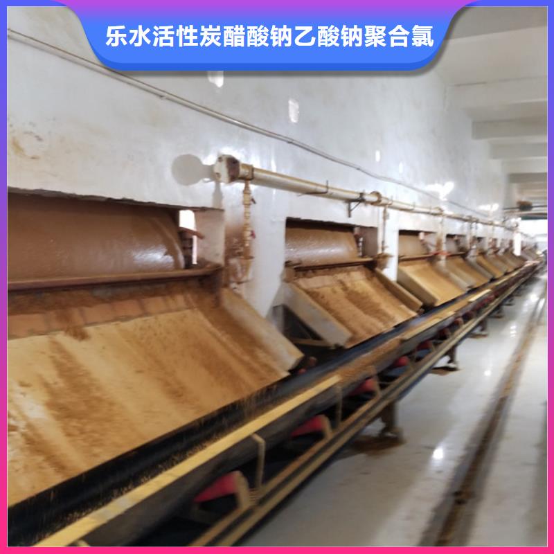 聚合硫酸铁-单/双法兰限位伸缩接头价格低