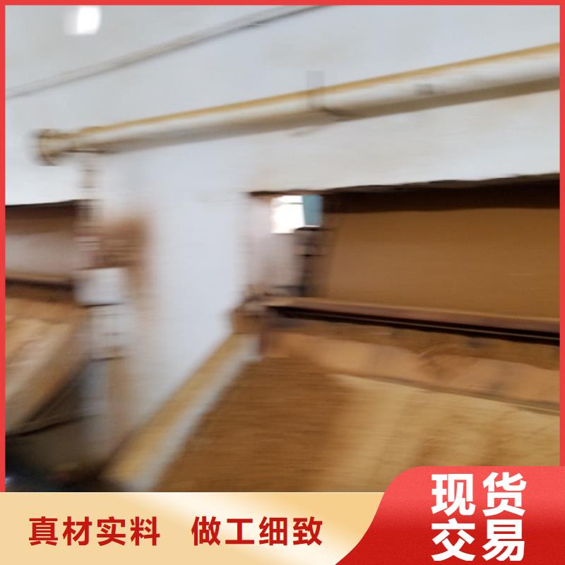 聚合硫酸铁活性炭真材实料