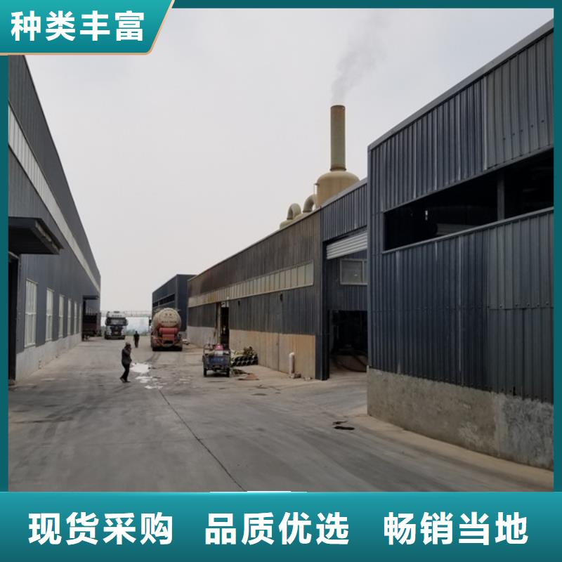 【聚合硫酸铁柱状活性炭实力商家】