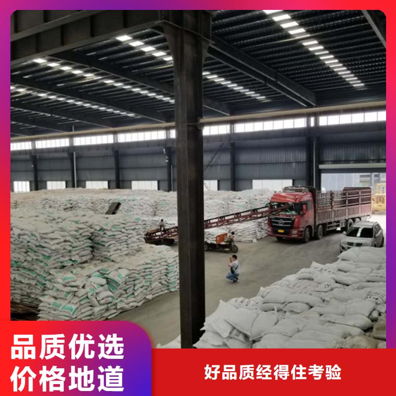 聚合硫酸铁,氧化铁脱硫剂供货及时