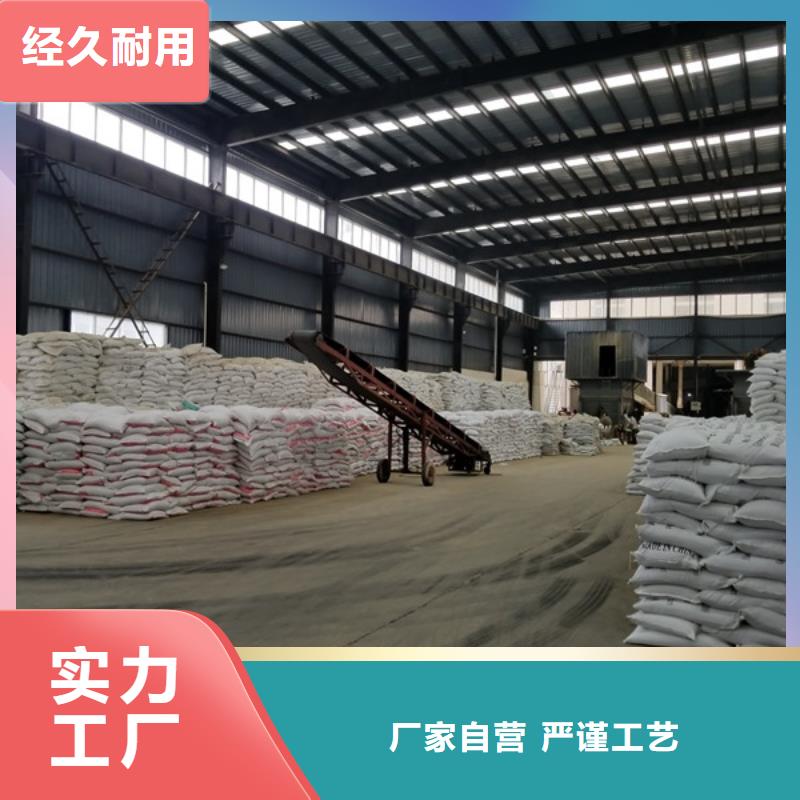 聚合硫酸铁椰壳活性炭品质值得信赖