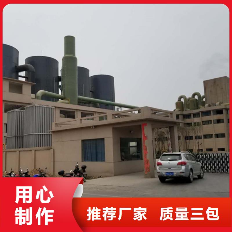 【聚合硫酸铁】,柱状活性炭海量现货直销