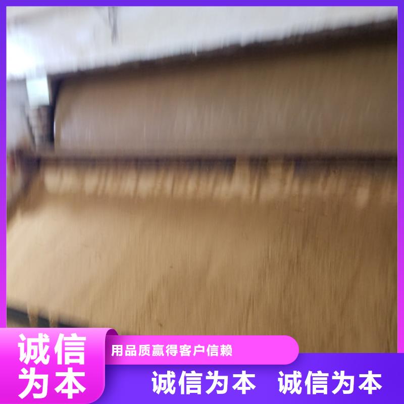 聚合硫酸铁【柔性/刚性防水套管】物美价优