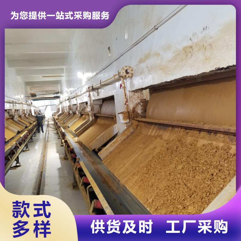 【聚合硫酸铁】_乙酸钠厂家