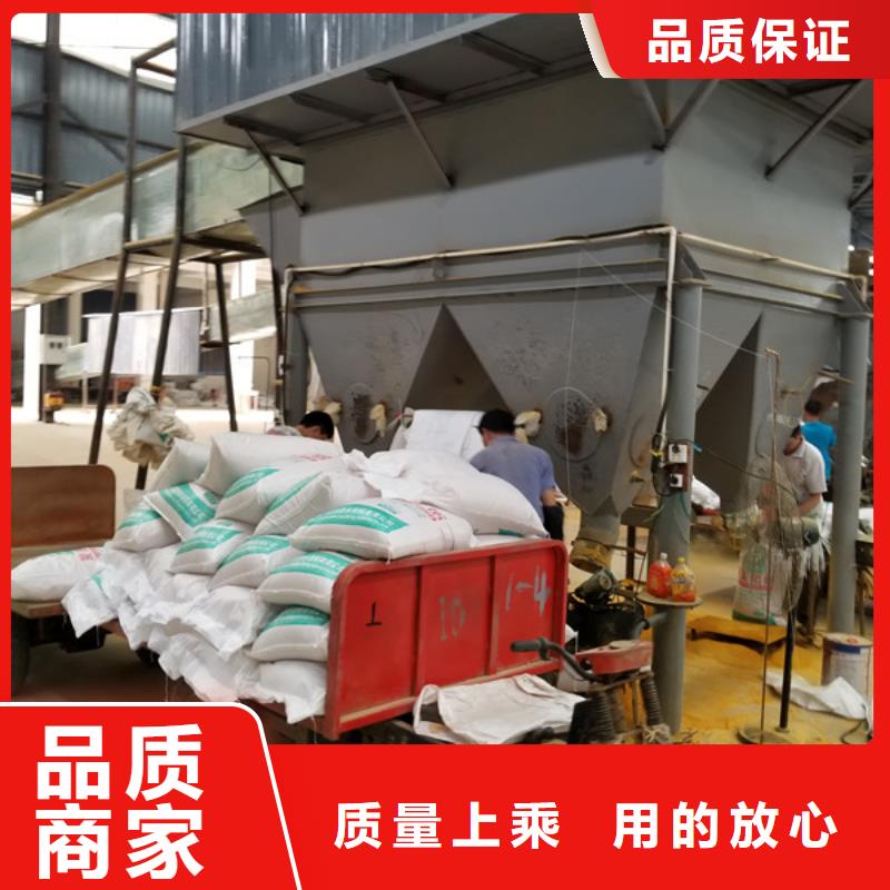 絮凝剂 -视频-絮凝剂 -江西省新余市本土货源-渝水|分宜|吉安|九江|上饶|宜春|南昌