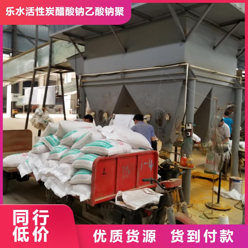 聚合硫酸铁,乙酸钠型号齐全