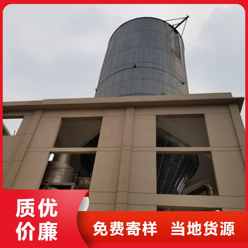 聚合硫酸铁60%乙酸钠原厂制造