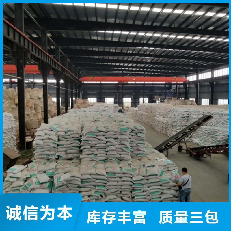 聚合硫酸铁聚丙烯酰胺源头工厂