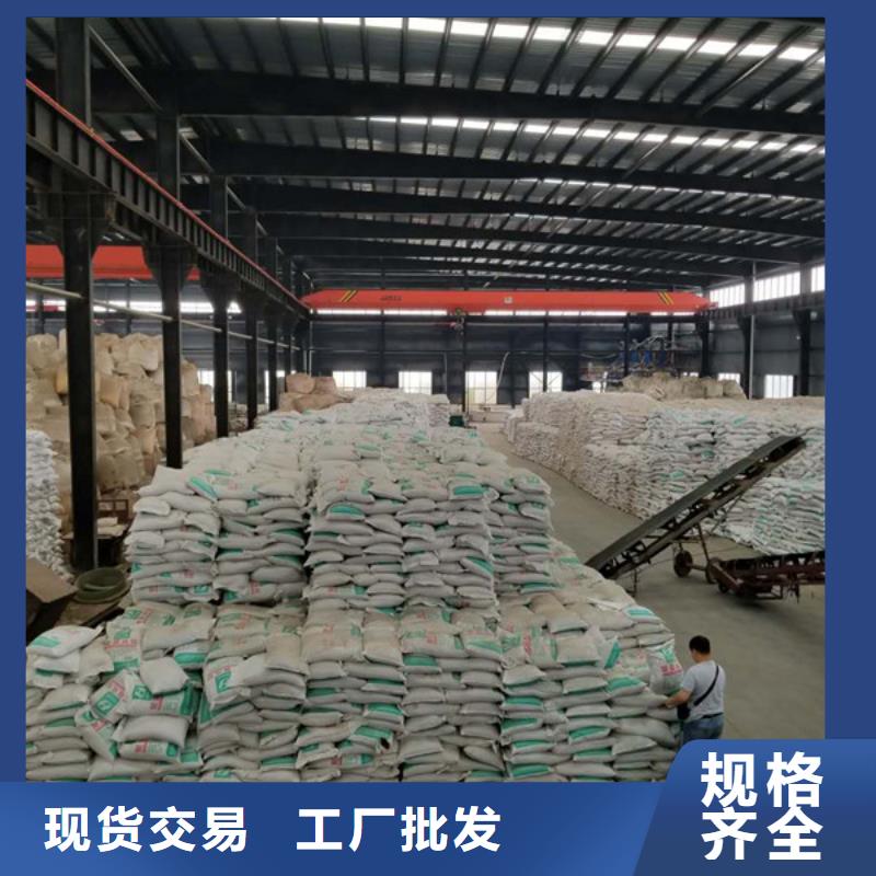 聚合硫酸铁聚丙烯酰胺厂家品质做服务